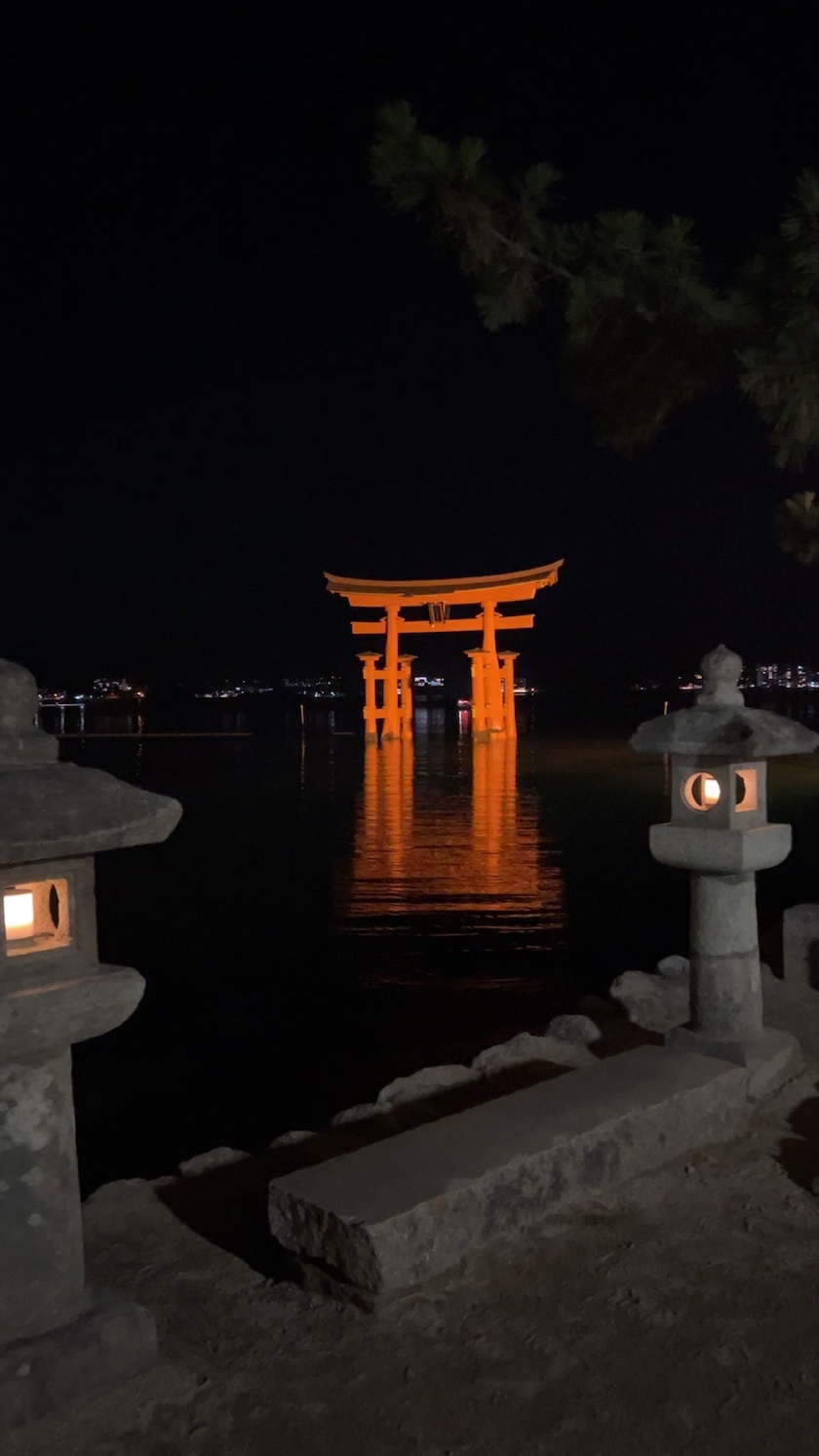 Miyajima Ootorii